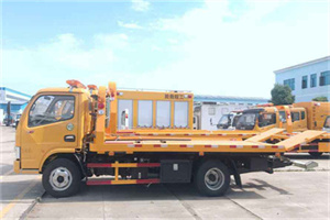 潢川送油救援服务