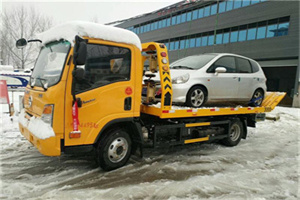 潢川附近道路救援服务